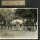 起工式神殿2、昭和6年8月頃、高田地内