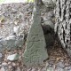 北野天満宮（北野神社）　元社標