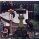 養老神社　御神燈、1996年