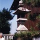 岩道　大神宮、1996年、岩道早扉神社