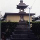宇田　大神宮、1996年