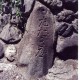 白石「たき道」道標、1994年、白石　正慶寺東