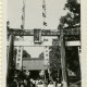 田代神社例祭