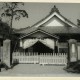 田代神社社務所改築2、昭和41年