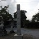 瑞穂神明神社　社標