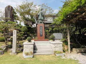 宝暦治水 | タギゾウくんの養老ノート