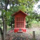 大野稲荷神社　社