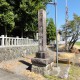 下笠八剣神社　社標 