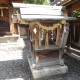 熊野神社（室原）　脇社天満宮