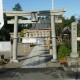 八幡神社例祭　社標前点燈風景 