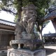 飯田八幡神社　狛犬（吽形）