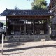 飯田八幡神社　脇社（神明神社、御鍬神社、天満神社）