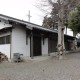 飯田の八幡神社の社務所